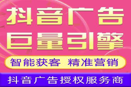 探索SEM开户如何助力企业增长